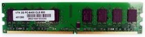 img 3 attached to VisionTek DDR2 PC2 6400 Desktop Memory