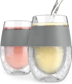 img 4 attached to Host Freeze Cooling Cup Set: Plastic Double Wall Insulated Tumbler with Gel for Chilled Wines - Red & White Wine Glasses (8.5 oz, Grey)