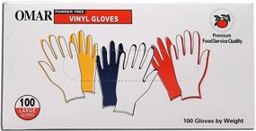 img 1 attached to 🧤 Omar Vinyl Gloves (Powder-Free) - Pack of 100