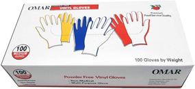 img 2 attached to 🧤 Omar Vinyl Gloves (Powder-Free) - Pack of 100