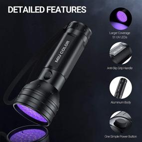 img 2 attached to 🔦 MIU COLOR 51-LED UV Flashlight | 395nm Black Light for Dog Urine Detection, Dry Stain Inspection, and Scorpion Hunting