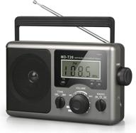 greadio portable shortwave am fm transistor radio with excellent reception, lcd display, time setting, 📻 battery or ac power, large speaker, earphone jack - perfect gift for elders and home use logo