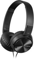 🎧 black sony mdrzx110nc noise cancelling headphones - enhance your listening experience logo
