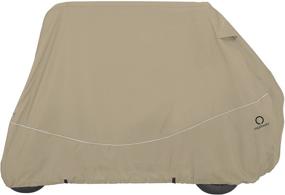 img 3 attached to 🏌️ Enhance Golf Cart Protection with the Classic Accessories Fairway Quick Fit Cover for Carts with Rear Facing Back Seats