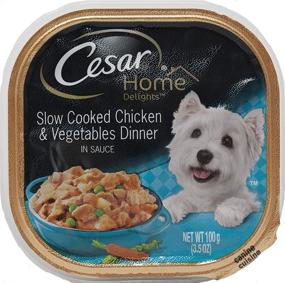 img 1 attached to Cesar Food Flavor Bundle Каждый