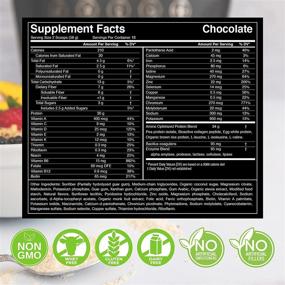 img 3 attached to Шоколад "Transformation Chocolate Multi Protein Superblend Probiotics