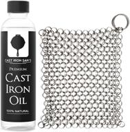 🔗 stainless steel chainmail cast iron scrubber & seasoning oil combo: optimize your castiron cookware's cleanliness, conditioning, and maintenance logo