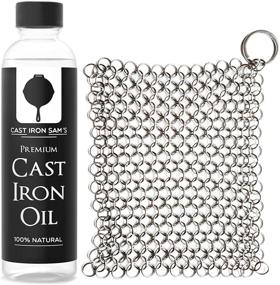 img 4 attached to 🔗 Stainless Steel Chainmail Cast Iron Scrubber & Seasoning Oil Combo: Optimize Your Castiron Cookware's Cleanliness, Conditioning, and Maintenance