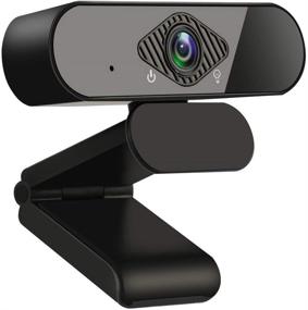 img 4 attached to Aqonsie Full HD 1080P USB Webcam with Microphone and Auto Fixed Focus, Plug and Play Streaming Web Camera 360° Rotatable for Video Conferencing, Calls, and Recording - Laptop/PC Webcam