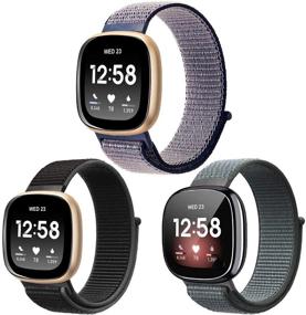 img 4 attached to 🏋️ Мягкие регулируемые дышащие спортивные ремешки для Fitbit Sense/Versa 3 - 3-пакет нейлоновых ремешков, женские и мужские аксессуары на запястье, Navy/Black/Gray