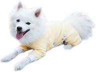 🐾 adjustable fit step-into pet cover with short sleeves - cover me by tui, small, yellow логотип