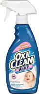 👶 oxiclean baby stain remover: powerful solution for stubborn stains, 16 fl oz logo