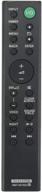 🎮 sony ht-xt100 replacement remote control - rmt-ah102u: the perfect companion for your home theatre system logo