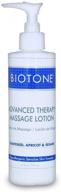🧴 pack of 2 - biotone advanced therapy massage lotion (8 oz) with convenient pump logo