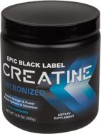 epic creatine micronized raspberry flavor logo