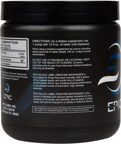 img 1 attached to Epic Creatine Micronized Raspberry Flavor