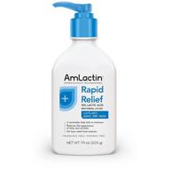 🧴 amlactin rapid relief restoring body lotion - ceramide-enriched moisturizing lotion for dry skin | 7.9 oz pump bottle logo