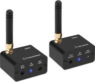 🔌 набор беспроводного удлинителя ик-пульта siig pro - увеличивает сигналы инфракрасного излучения до 200 м (656 футов) логотип