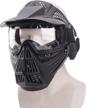rinling paintball protection activities black clear logo