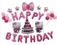 🎉 happy birthday party supplies - colorful zebra theme decorations, balloons, banner, and favors for girls or kids (pink) логотип