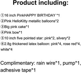 img 3 attached to 🎉 Happy Birthday Party Supplies - Colorful Zebra Theme Decorations, Balloons, Banner, and Favors for Girls or Kids (Pink)