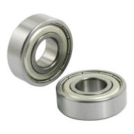 🛡️ high-performance uxcell s13061500am1098 shielded groove bearing: unraveling superior shielding for enhanced durability логотип