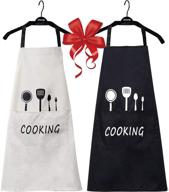 👩 hivory kitchen bib aprons for women & men ~ free-size cooking apron ~ perfect for men & women ~ chef's favorite with large pocket ~ (beige & black, 2-pack) logo