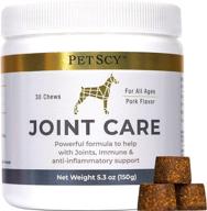 🐶 petscy joint care chews - glucosamine, chondroitin, msm, and creatine supplement for dogs - relieve joint pain and support all ages and breeds - 30 chews - pork flavor - made in usa logo