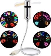 💡 b2ocled led usb fan: programmable, portable & colorful message fan for laptops & computers logo