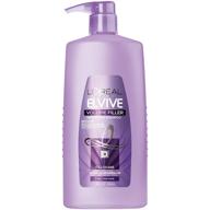 paris thickening cleansing shampoo filloxane logo