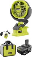 🔋 ryobi 18v portable battery-powered clip fan kit with 4.0ah battery, charger, and bag set логотип