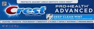 crest health advanced fluoride toothpaste logo