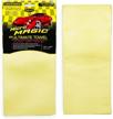 branded products simoniz ultimate towels logo