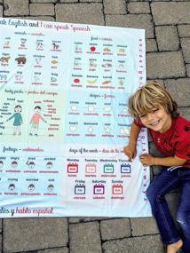 img 1 attached to Multilingual Educational Reversible Blanket for Kids: Teach English and Spanish, Learn Language, Read, Speak with Large Common Words, Español, Ingles - Foreign Tapestry