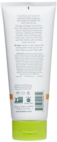 img 2 attached to 🌿 Andalou Naturals Argan Oil Plus Vanilla Leave-In Conditioner Fluid - 6.8 Fl Oz