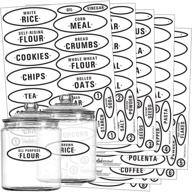 🏷️ contemporary preprinted kitchen pantry labels - 164 talented label set. water resistant food jar stickers. jar decals for efficient pantry organization & storage (set of 164 - contemporary) logo