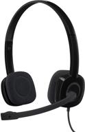 🎧 logitech h151 stereo headset with boom microphone - black, 3.5 mm analog logo