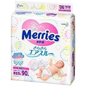 img 1 attached to Japanese Import - Kao Diapers Merries sarasara Air through for Newborn Infants up to 5kg (90 Sheets)