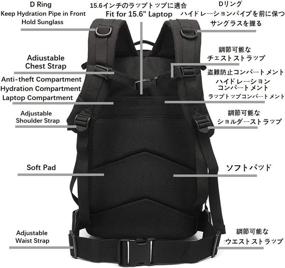 img 1 attached to 🎒 ATBP Tactical Military Rucksack Backpack