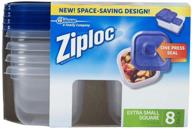 контейнер с уплотнителем ziploc press extra square логотип