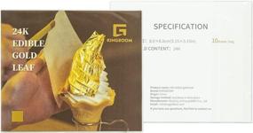 img 3 attached to Premium 24K Genuine Edible Gold Leaf by KINGBOOM - 10 Sheets Gold Foil for Cakes and Coffee - 3.15 inches per Sheet - Pack of 10 Sheets