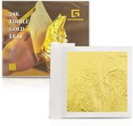 premium 24k genuine edible gold leaf by kingboom - 10 sheets gold foil for cakes and coffee - 3.15 inches per sheet - pack of 10 sheets logo