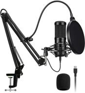 aokeo usb condenser microphone kit with boom arm, shock mount, pop filter - 192khz/24bit professional recording mic for pc streaming, podcasting, gaming, youtube, meetings, discord logo
