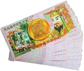 img 1 attached to Ancestor Money Joss Paper Prosperous