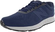 👟 enhanced performance: new balance men's fresh foam arishi v1 trail running shoe logo