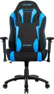 akracing ex wide gaming chair black sports & fitness and leisure sports & game room logo