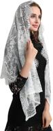 elegant eyelash lace vintage floral lace scarf chapel veil mantilla infinity latin mass s04 logo