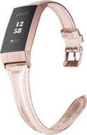 🌸 wearlizer compatible slim leather replacement band for fitbit charge 3/4 - rose gold logo