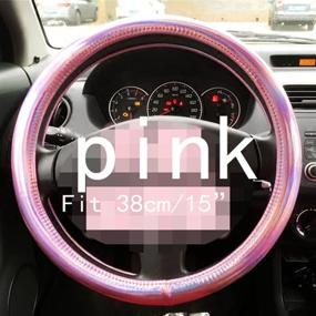 img 3 attached to 🚘 Рулевое колесо для автомобиля Baiou из кожзаменителя с яркой разноцветной отделкой - блестящее, диаметром 38 см/15" - автомобильный аксессуар для интерьера (розовый)
