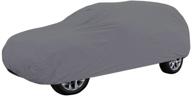 🚗 water-resistant medium non-woven suv cover - fh group c502suv-m logo